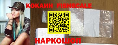 мет Кандалакша