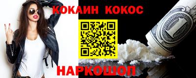 дурь Канаш