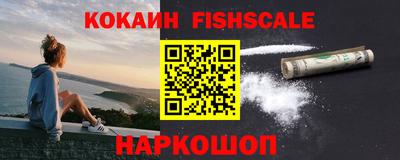 дурь Канаш