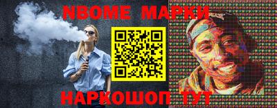 мяу мяу кристалл Камышлов