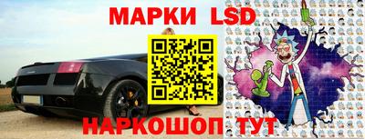 мяу мяу кристалл Камышлов