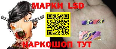 мяу мяу кристалл Камышлов