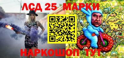 дурь Канаш
