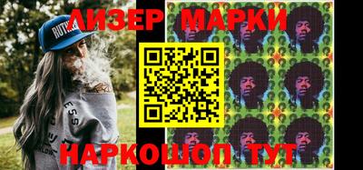 меф VHQ Кинель