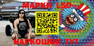 мяу мяу кристалл Камышлов