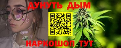 дурь Канаш