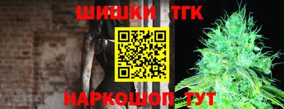 мяу мяу кристалл Камышлов
