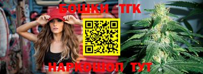 дурь Канаш