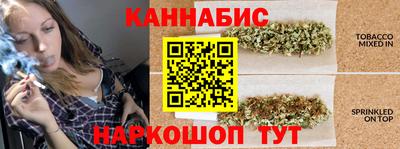 меф VHQ Кимры