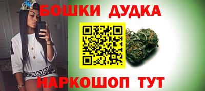 мет Кандалакша