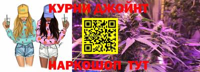 мяу мяу кристалл Камышлов