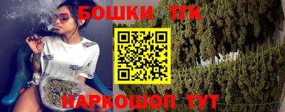 мет Кандалакша