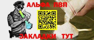 дурь Канаш