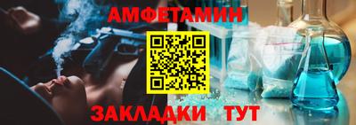 дурь Канаш