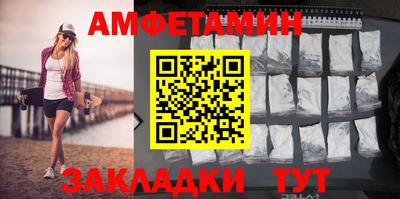 мет Кандалакша