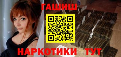 дурь Канаш
