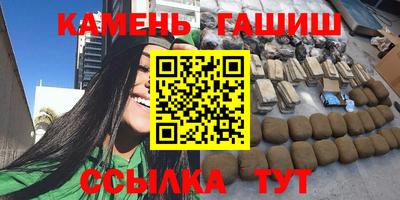 дурь Канаш