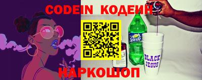 дурь Канаш