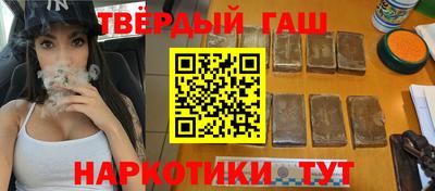 мет Кандалакша