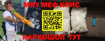 дурь Канаш