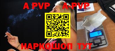 мет Кандалакша
